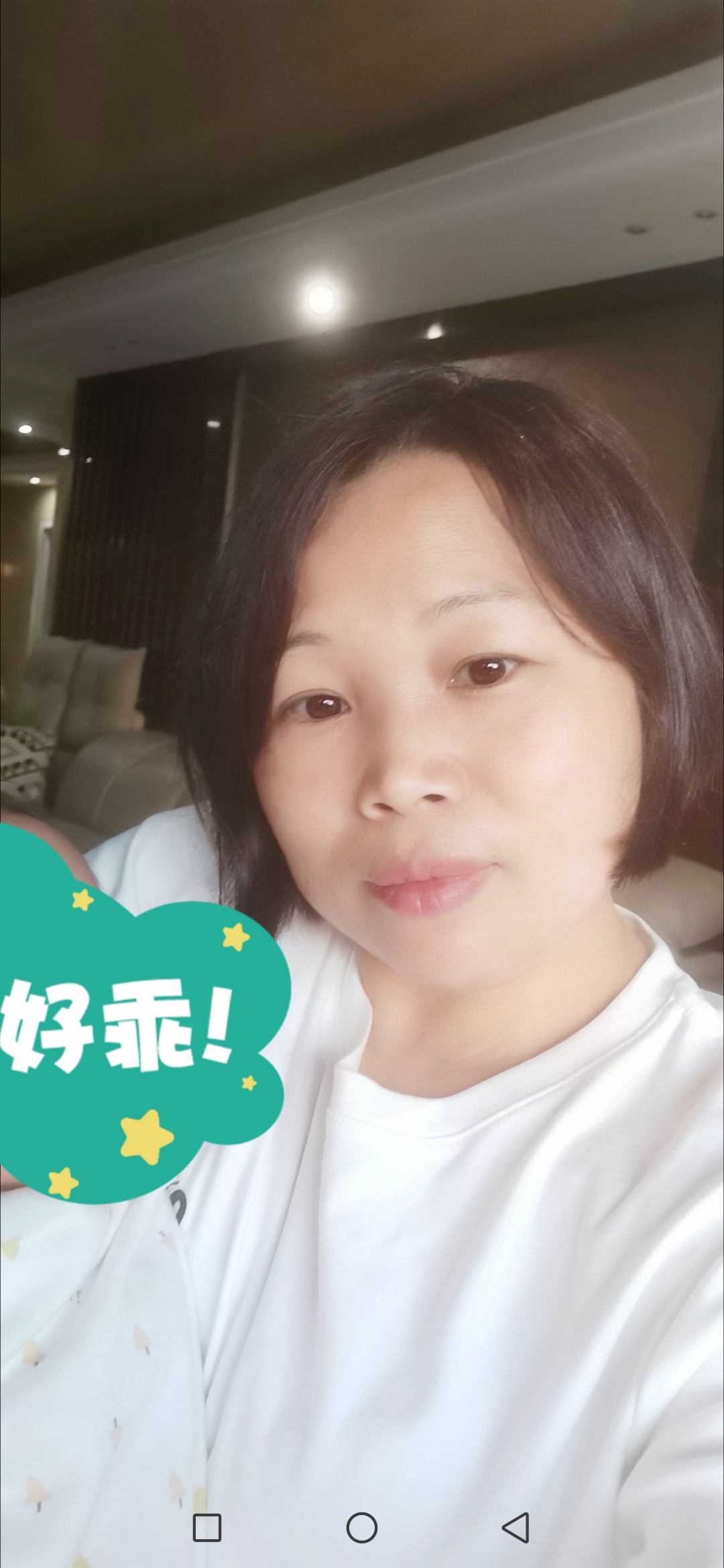 潘阿姨缩略图2