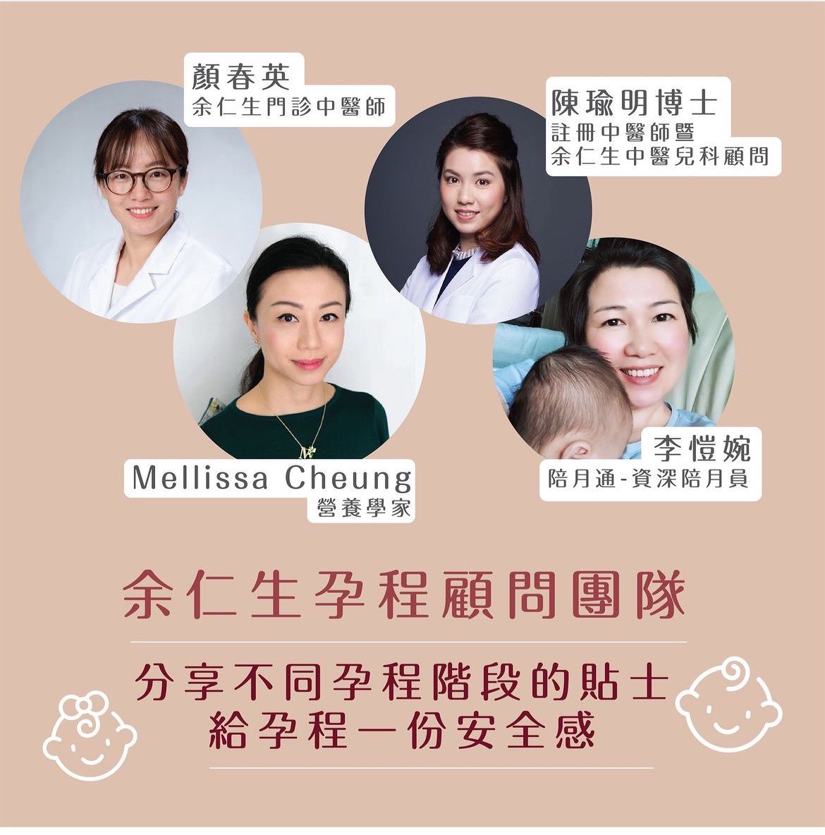 李阿姨缩略图7