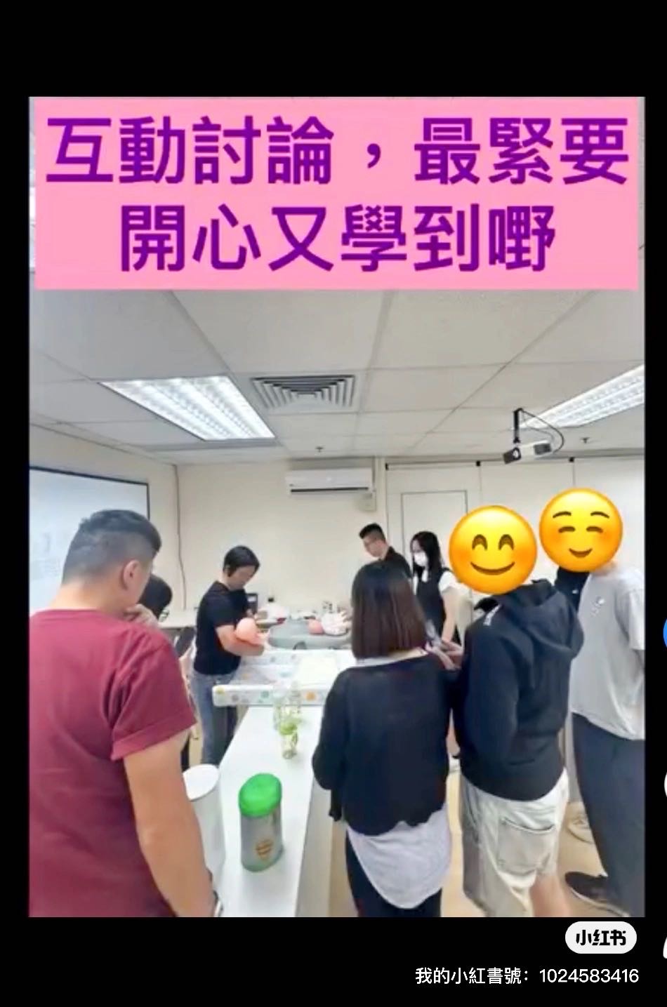 李阿姨缩略图2