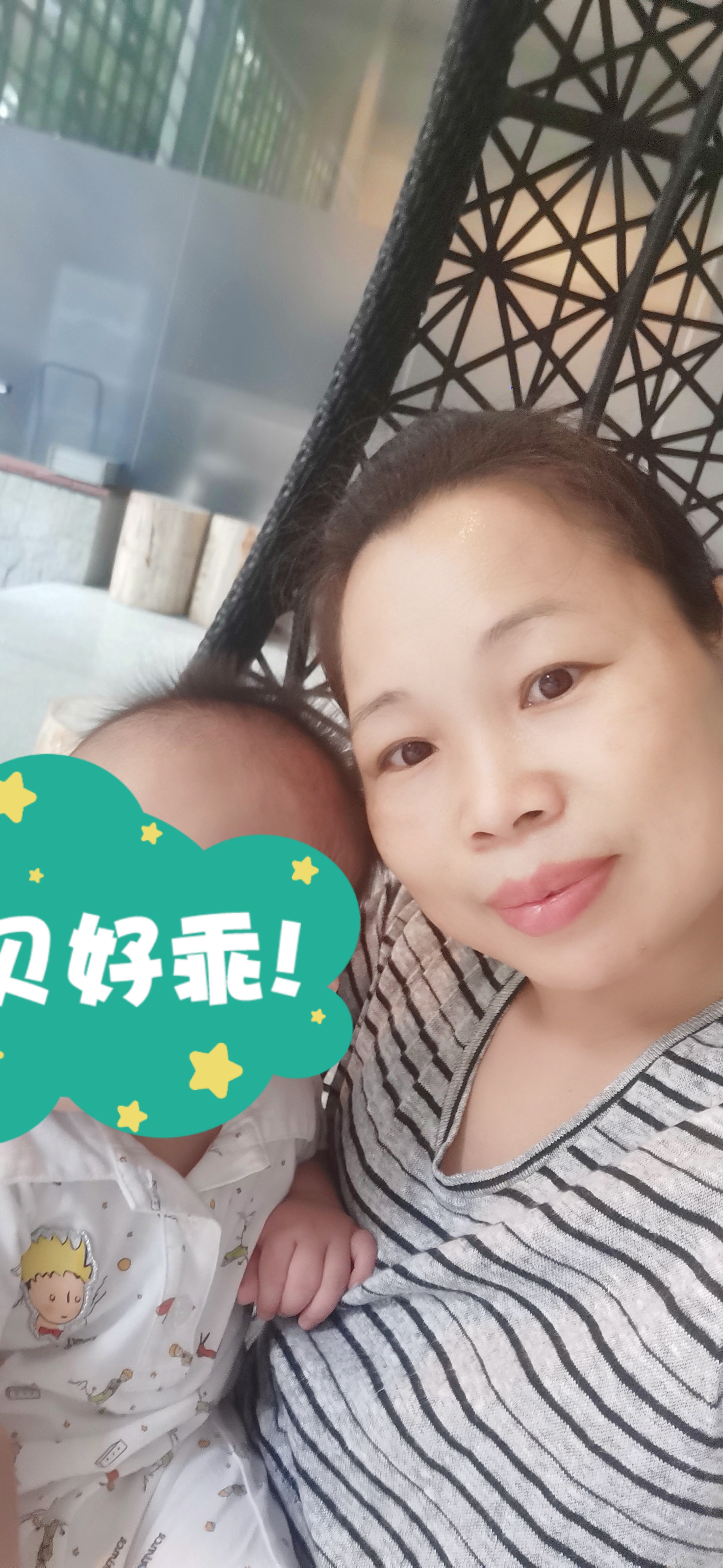 潘阿姨缩略图4