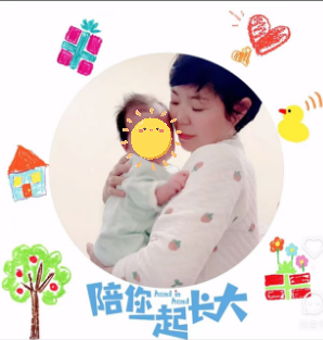 家政月嫂吕阿姨公开照片