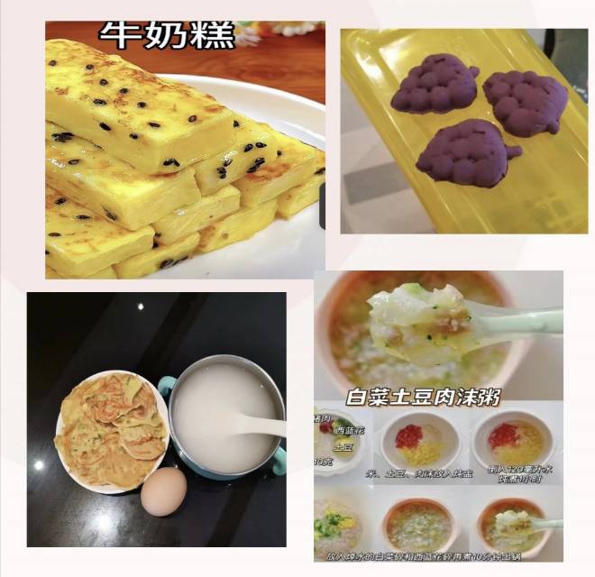 王阿姨缩略图2
