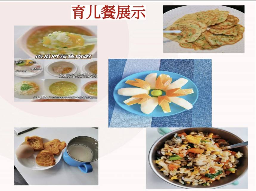 王阿姨缩略图3
