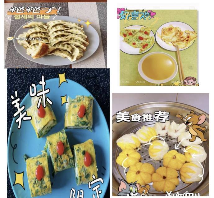 王阿姨缩略图5