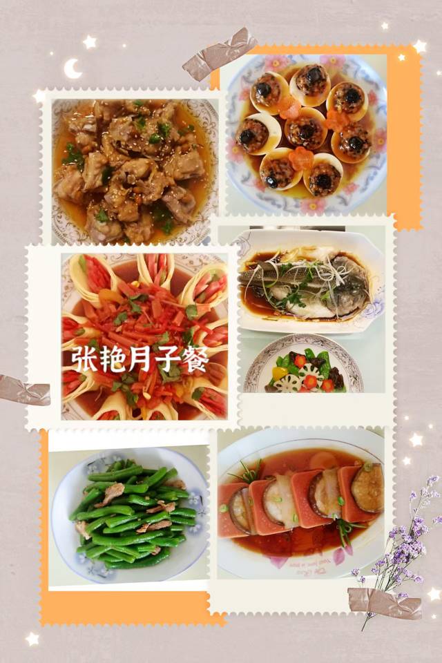 张阿姨工作生活照8