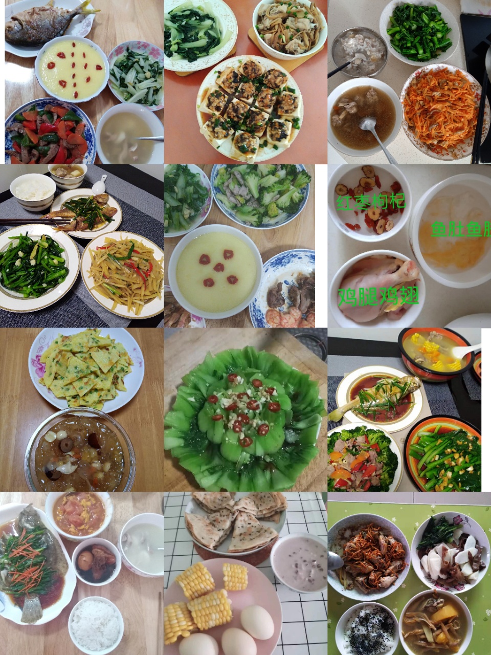 陈阿姨工作生活照10