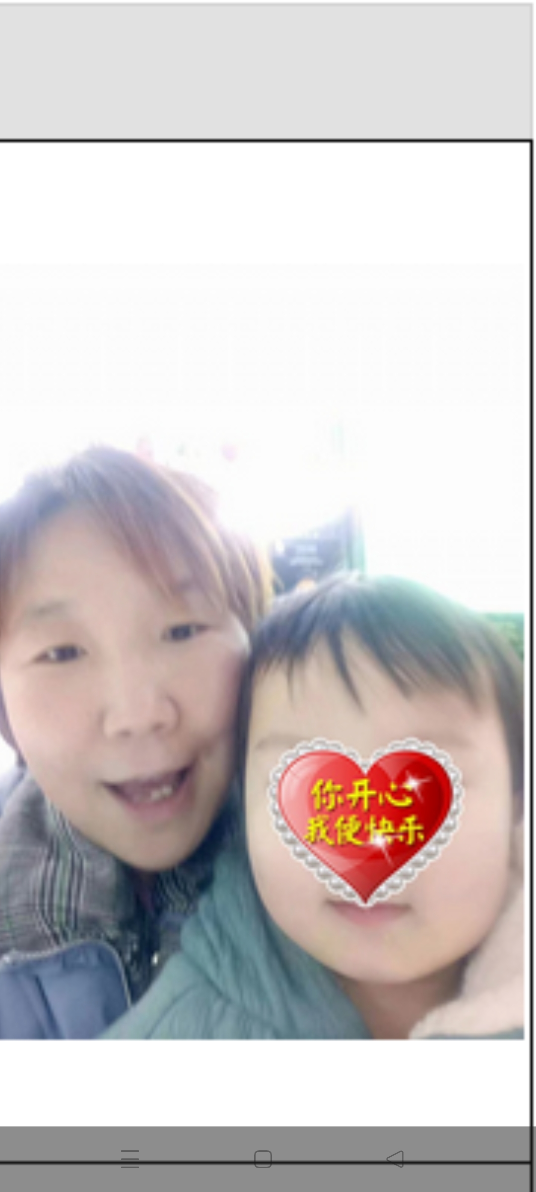 杨阿姨缩略图5