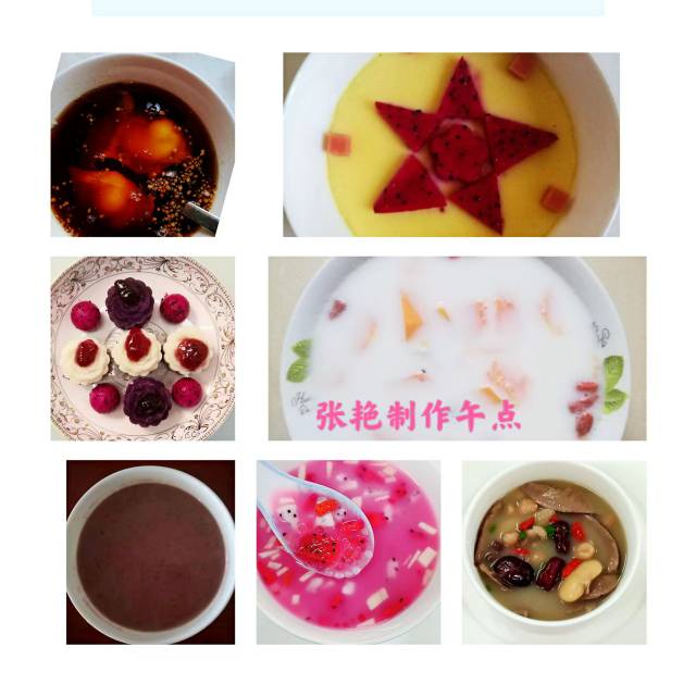 张阿姨工作生活照9