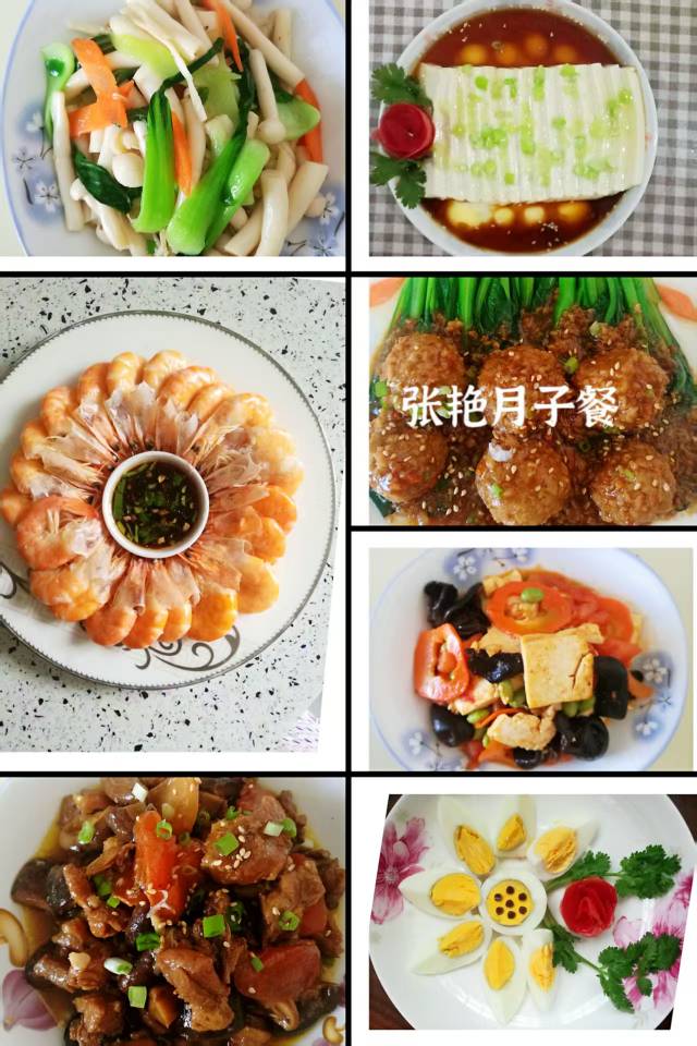 张阿姨工作生活照7