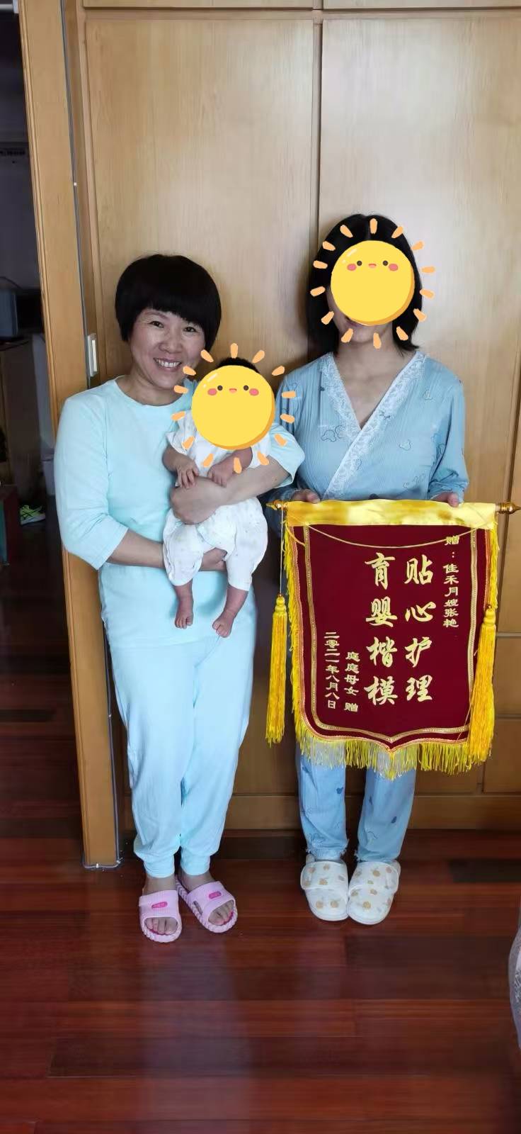 张阿姨工作生活照1
