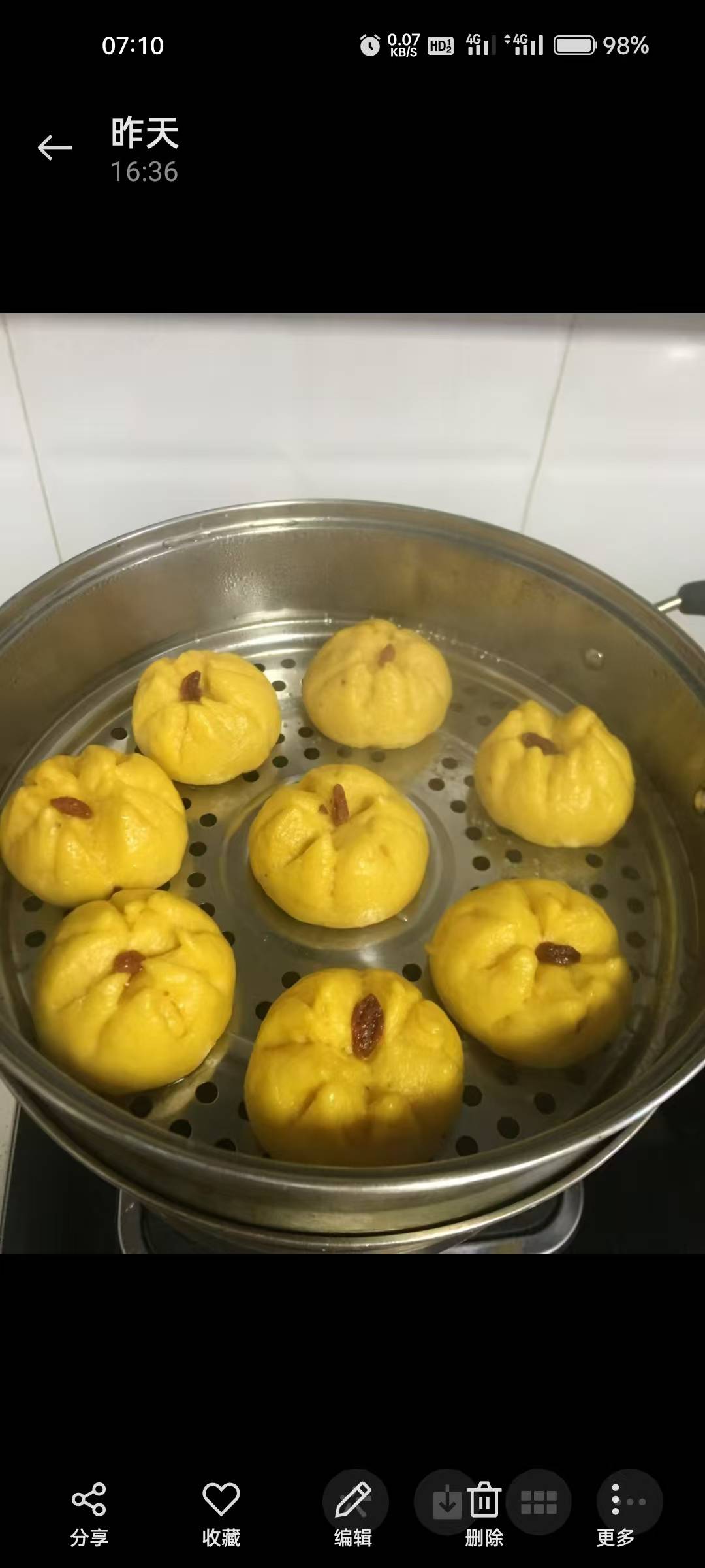 牛阿姨缩略图8