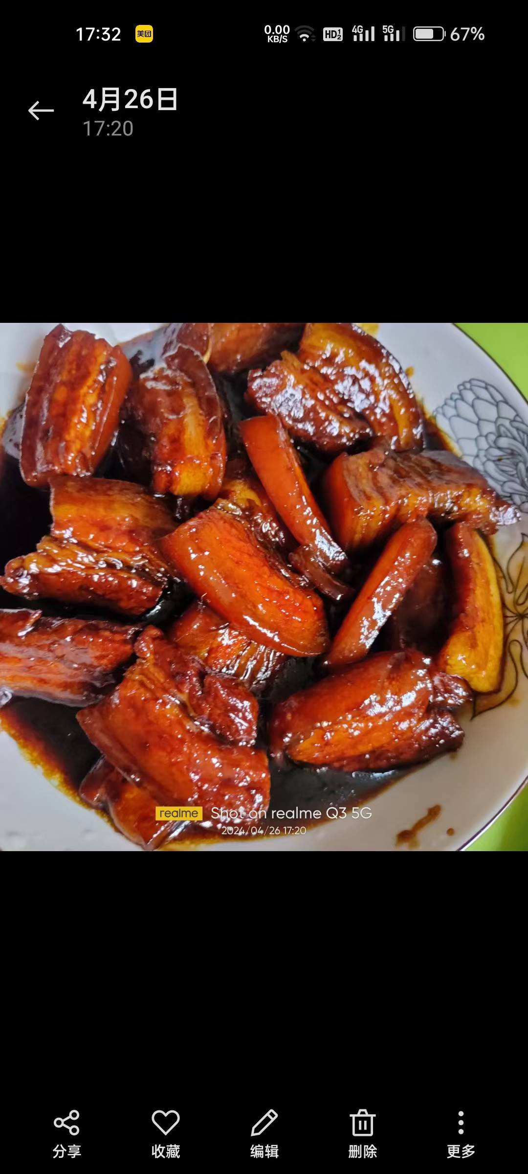 牛阿姨工作生活照8