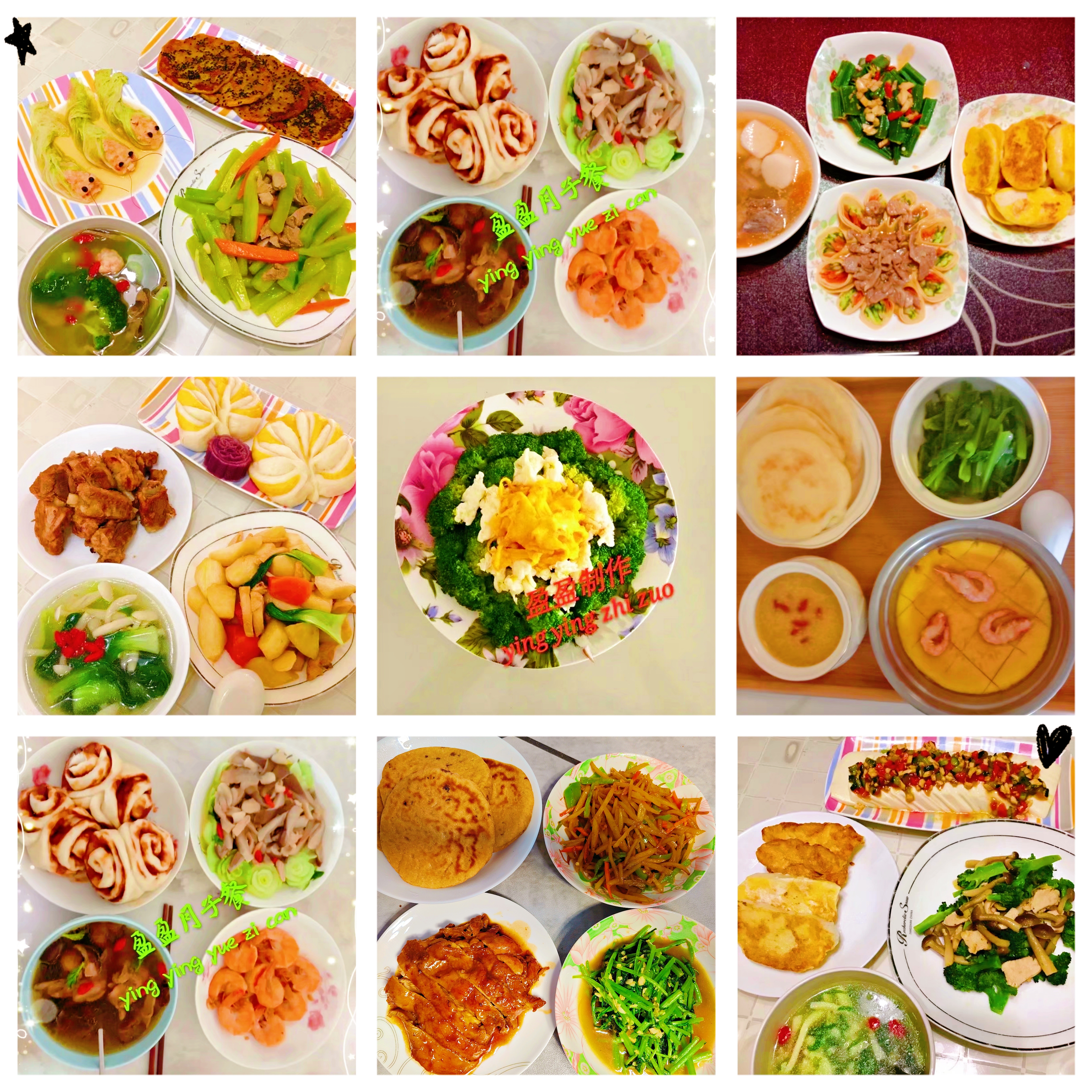 李阿姨工作生活照3
