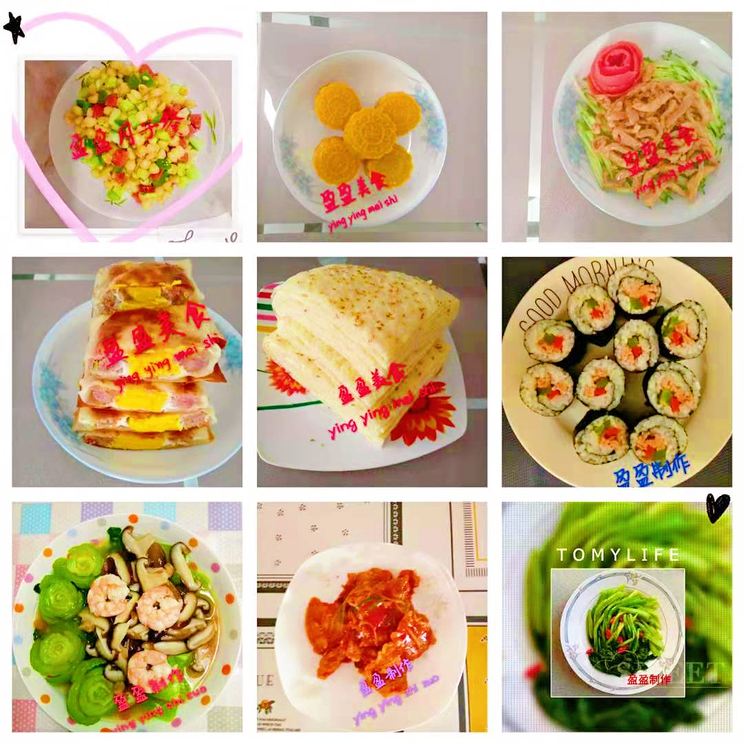 李阿姨工作生活照5