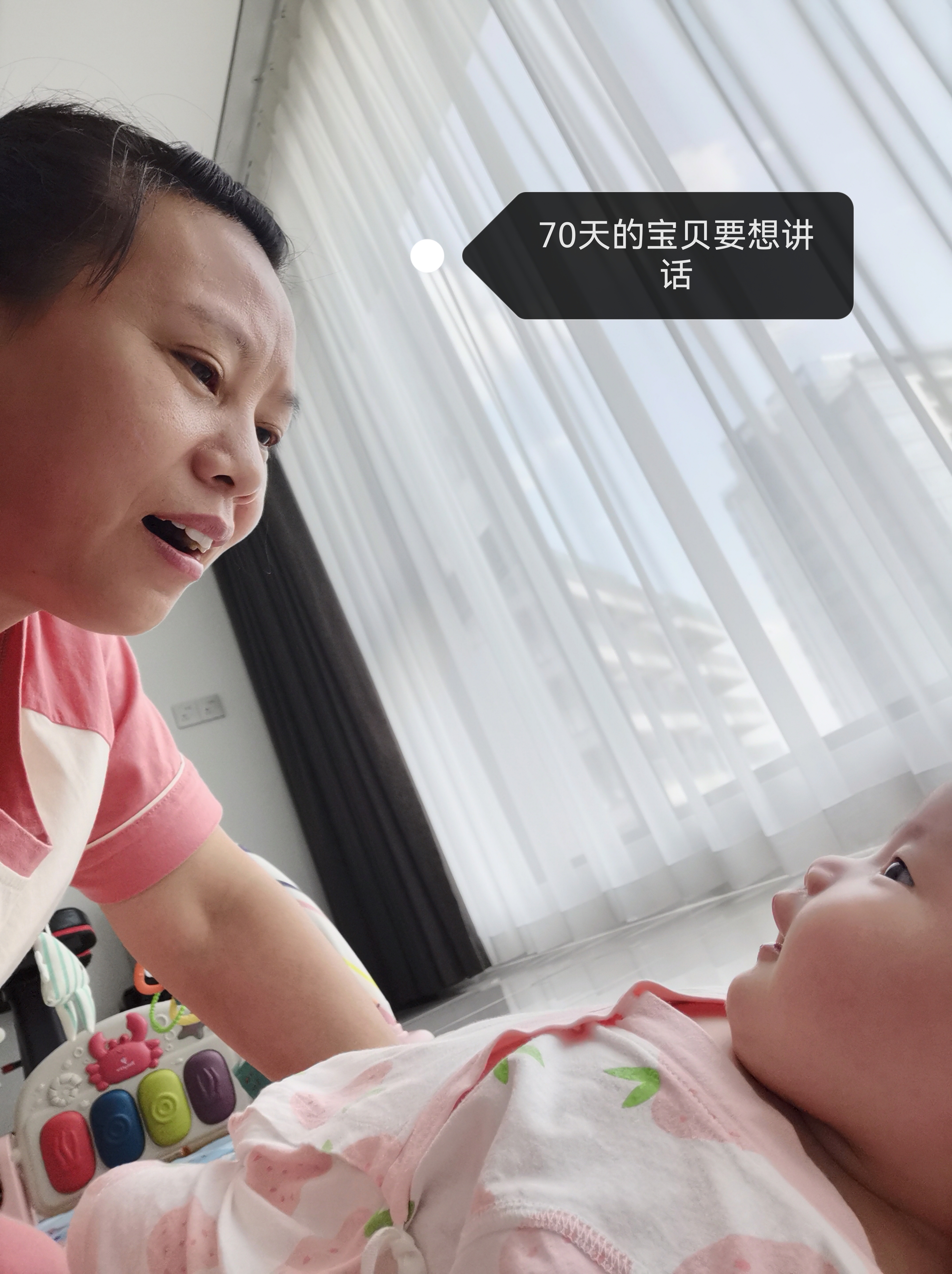 姚阿姨工作生活照11
