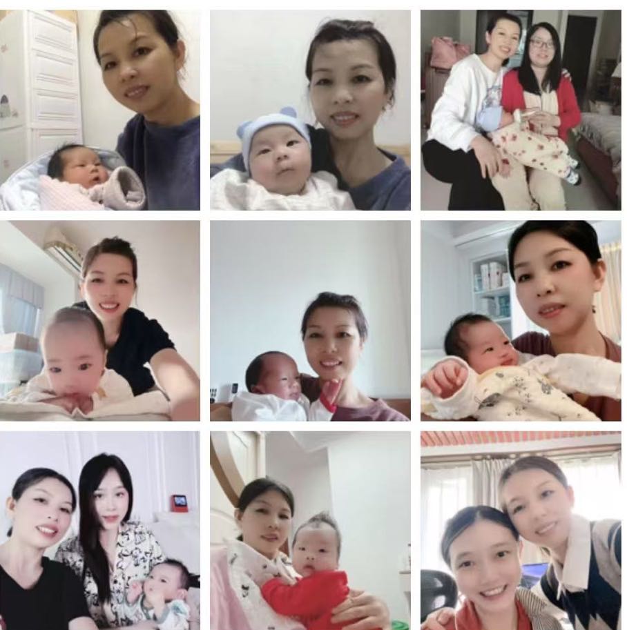 黄阿姨缩略图3