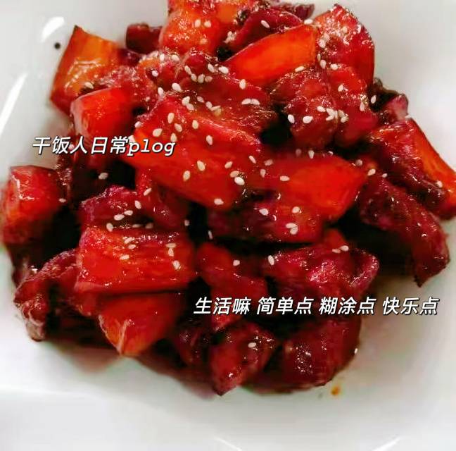 汪阿姨缩略图5