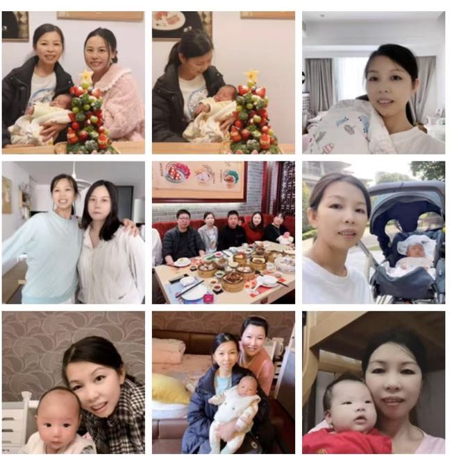 黄阿姨缩略图7