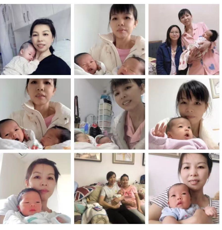 黄阿姨缩略图4