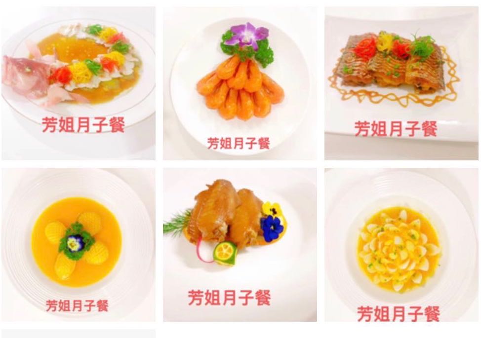 黄阿姨工作生活照8