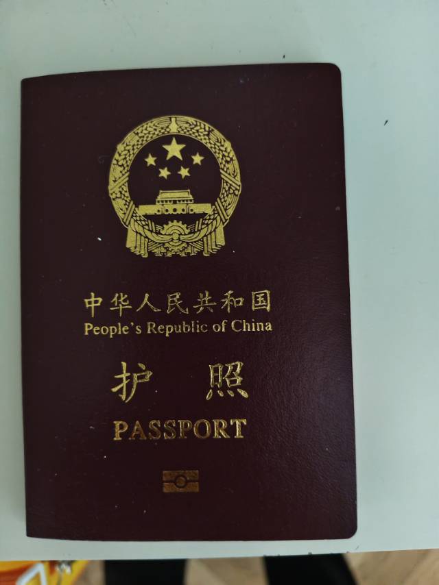 彭阿姨职业证书1