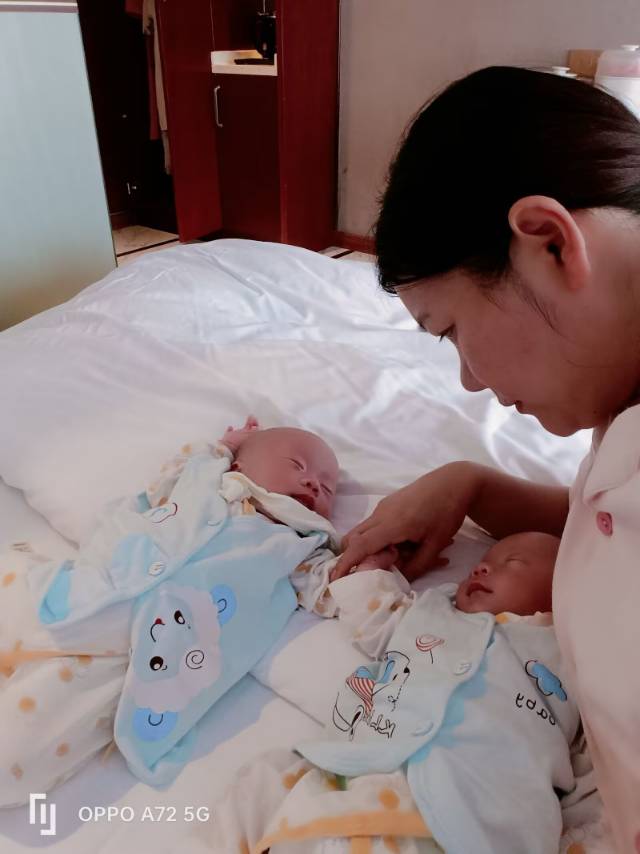 欧阿姨缩略图3