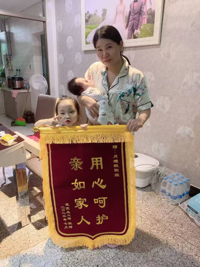欧阿姨工作生活照9