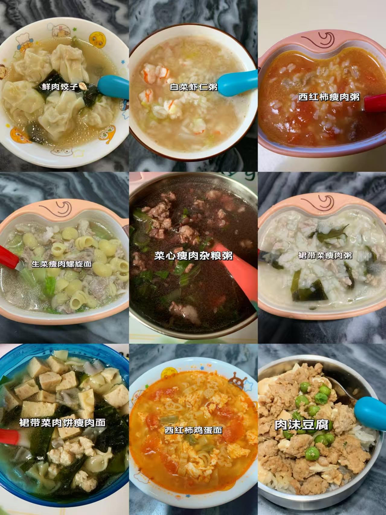 蒋阿姨工作生活照1