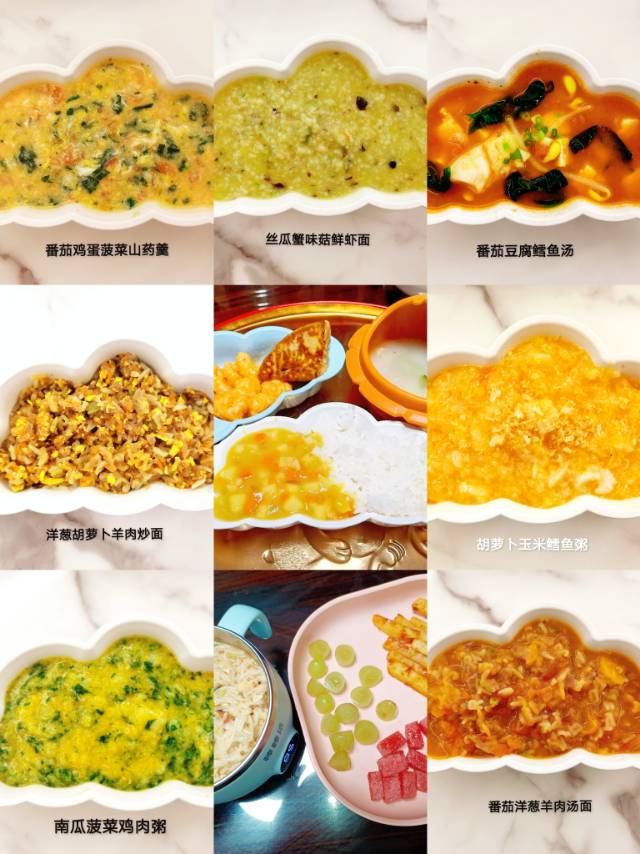 肖阿姨缩略图4