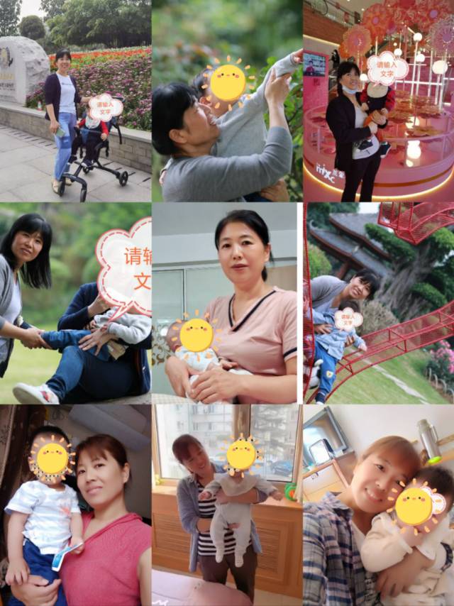 肖阿姨缩略图2