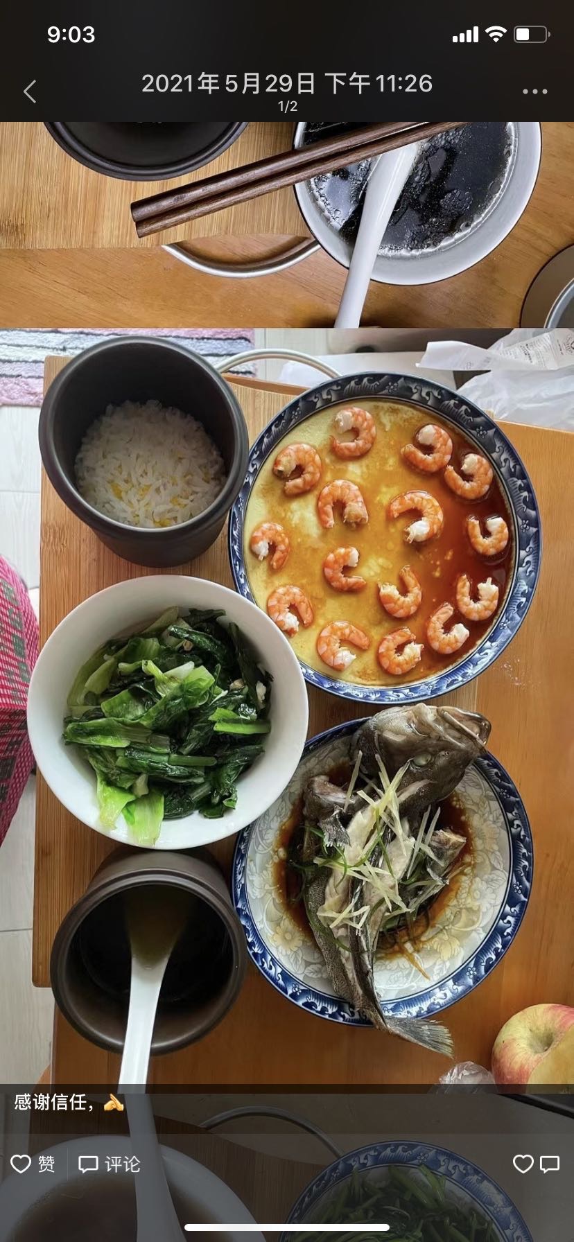杨阿姨工作生活照8