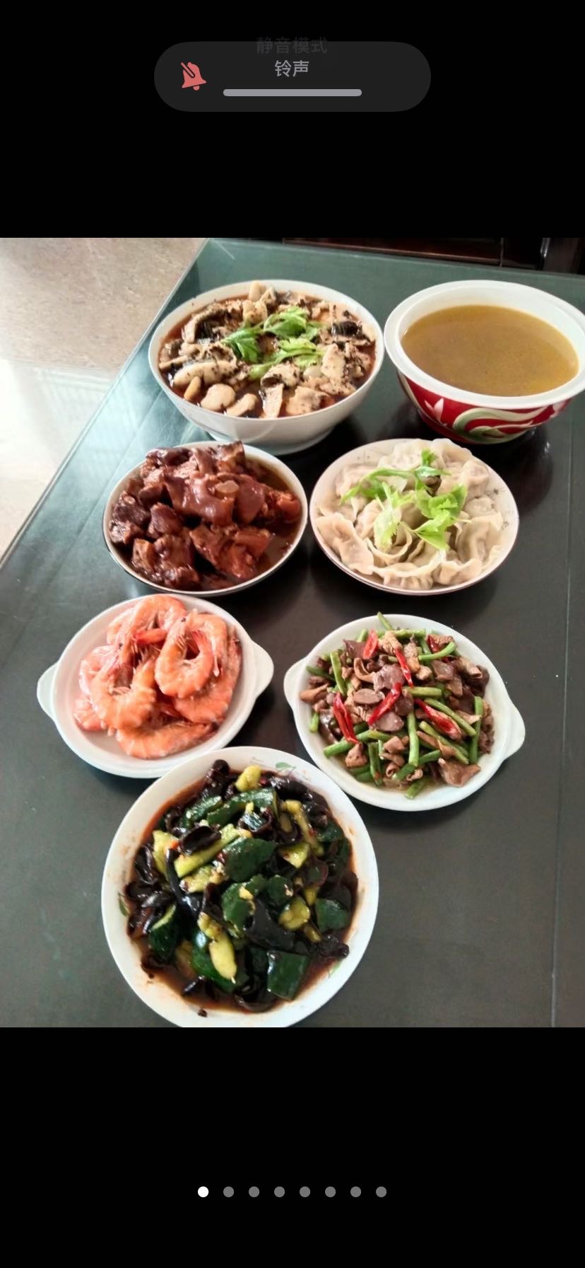杨阿姨缩略图4