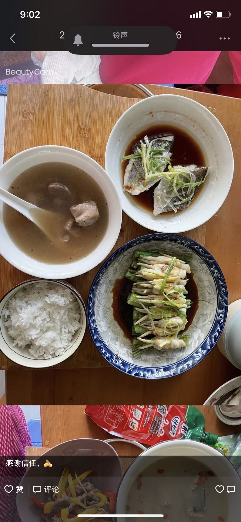 杨阿姨工作生活照9