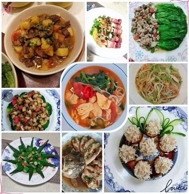 于阿姨工作生活照10