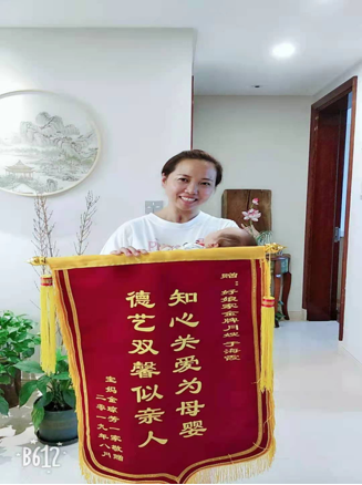 于阿姨工作生活照3