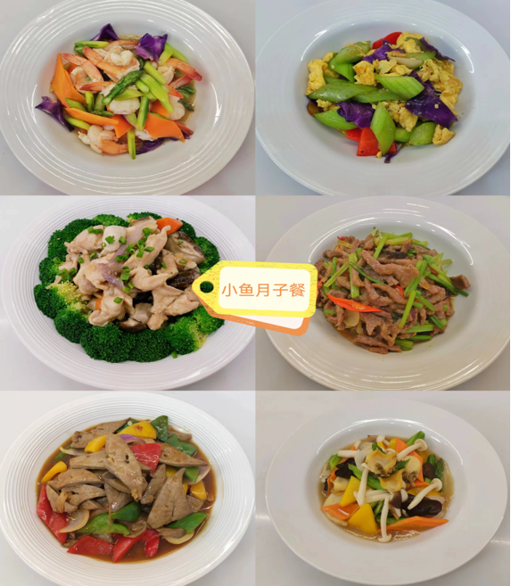 于阿姨工作生活照11