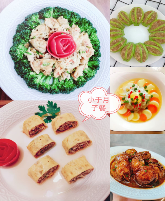 于阿姨工作生活照12