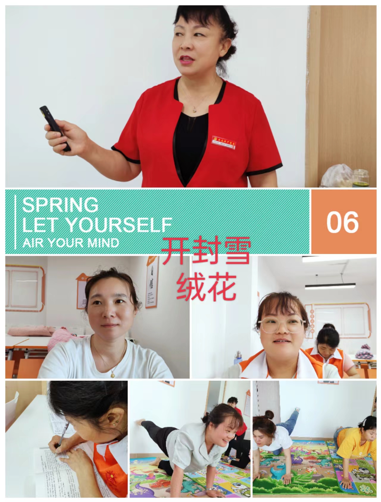 汪阿姨缩略图7