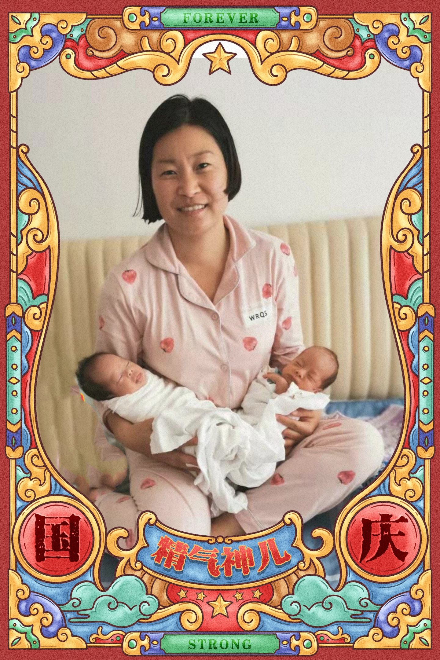 王阿姨缩略图6