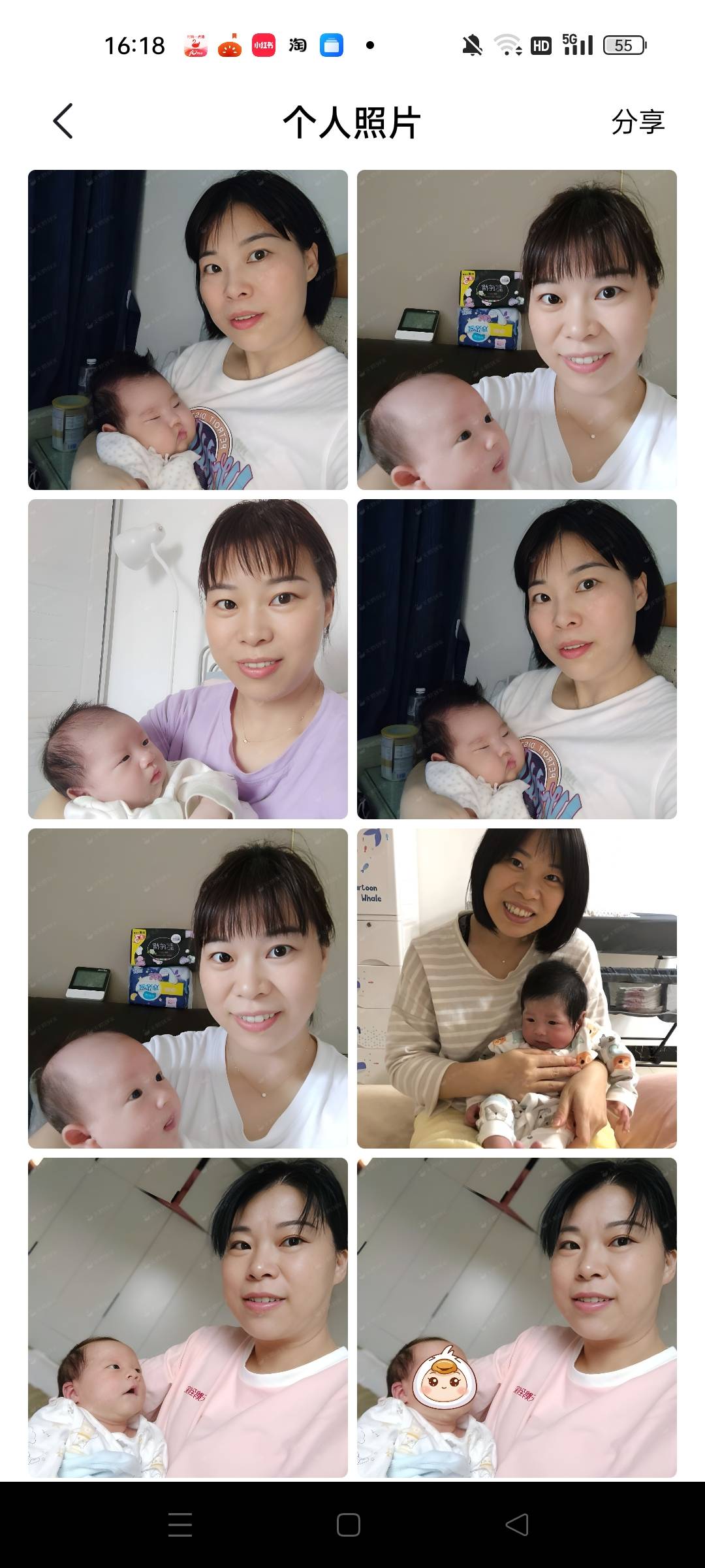 范阿姨缩略图7