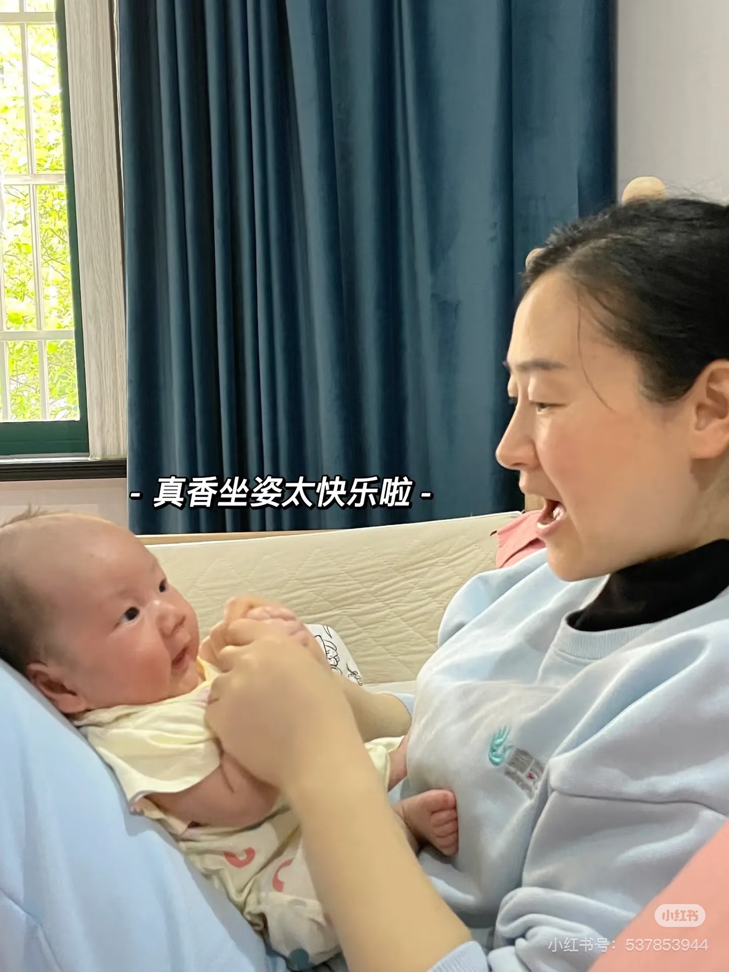 汪阿姨缩略图4