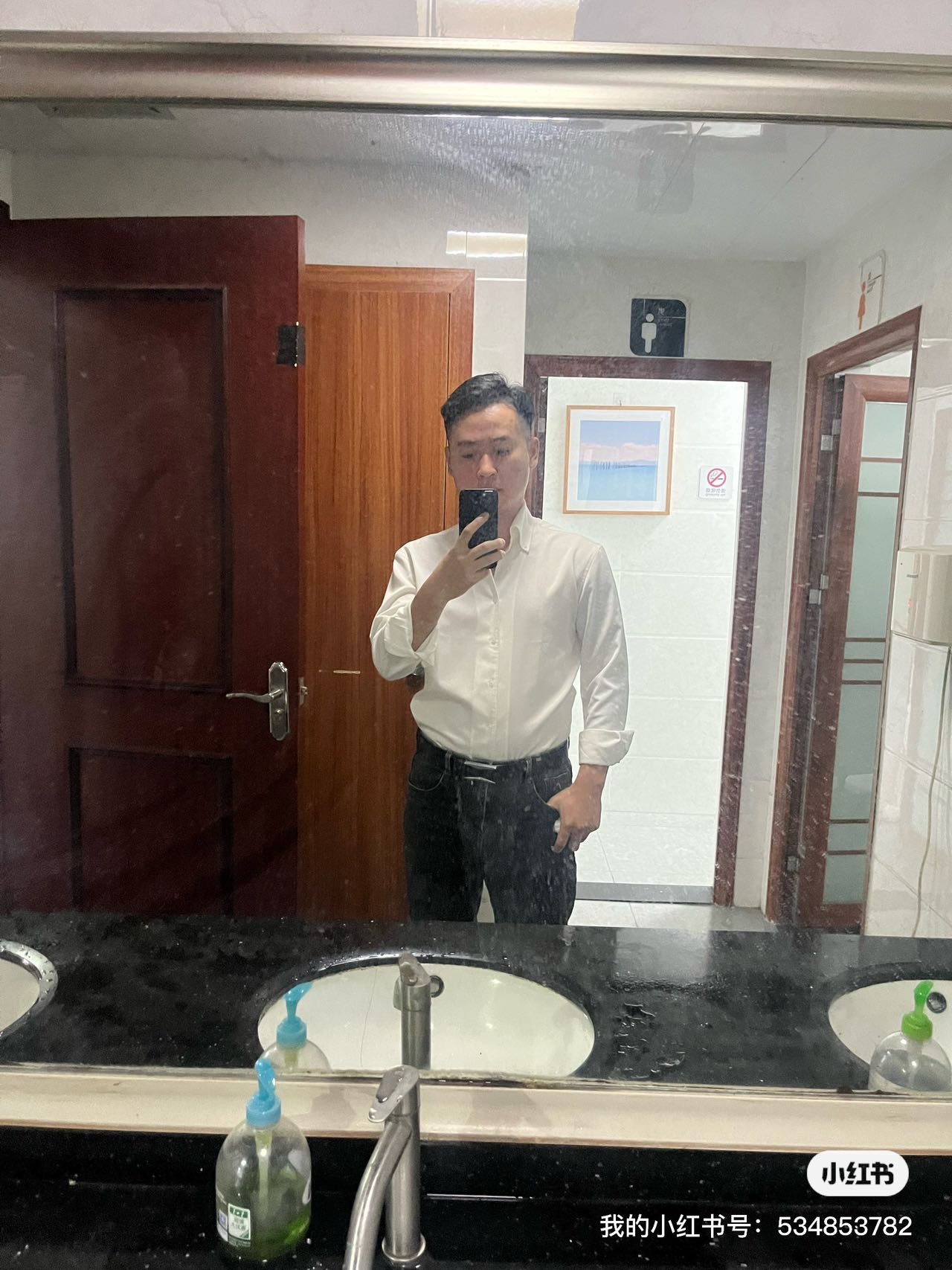 陈师傅缩略图2