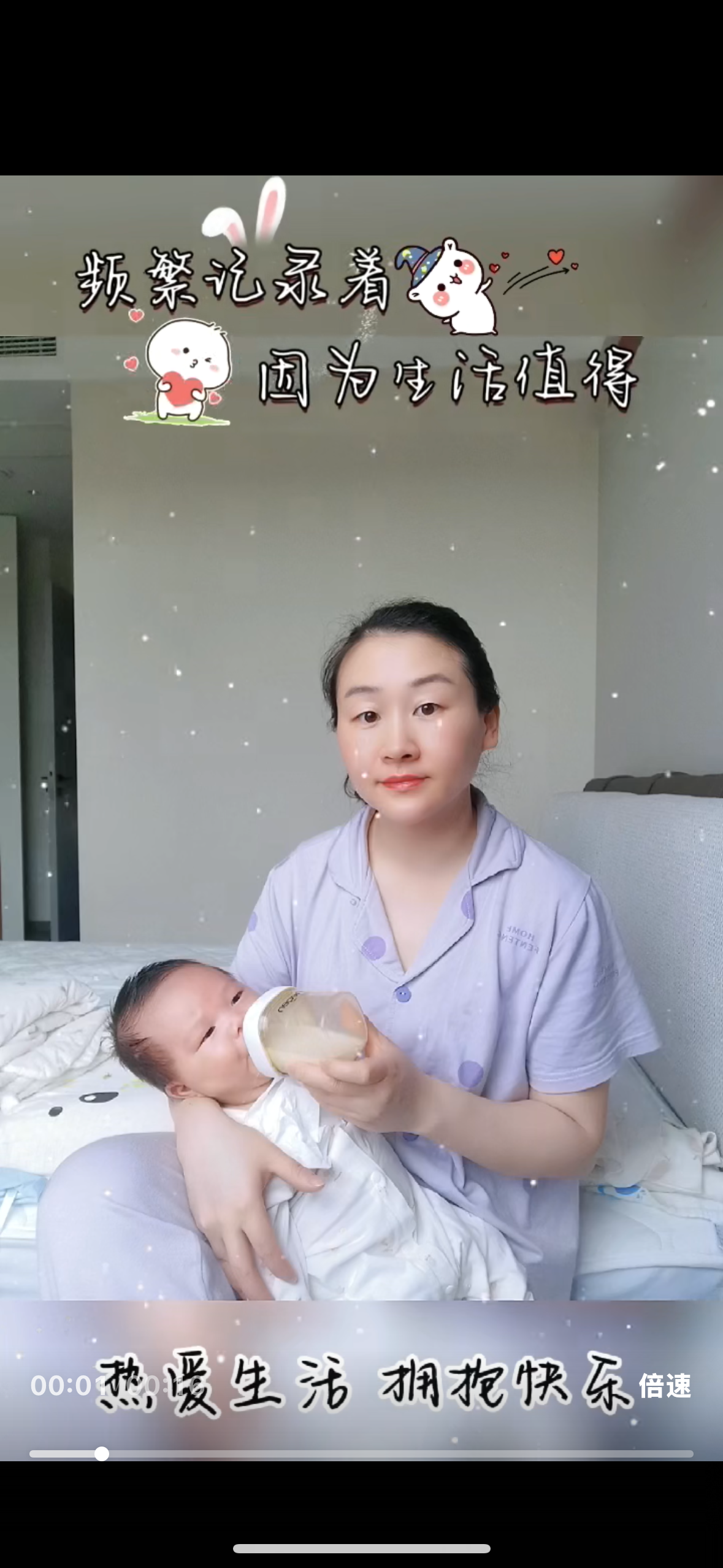 汪阿姨工作生活照8