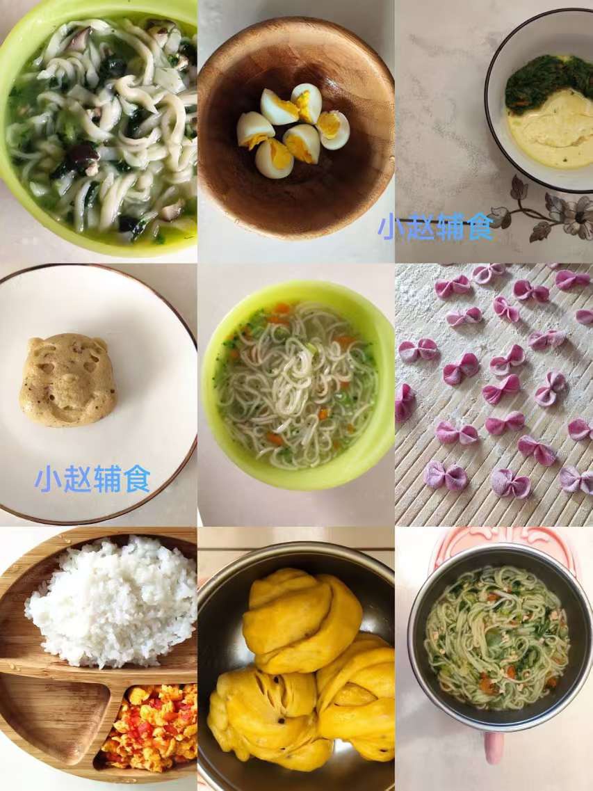 赵阿姨缩略图3