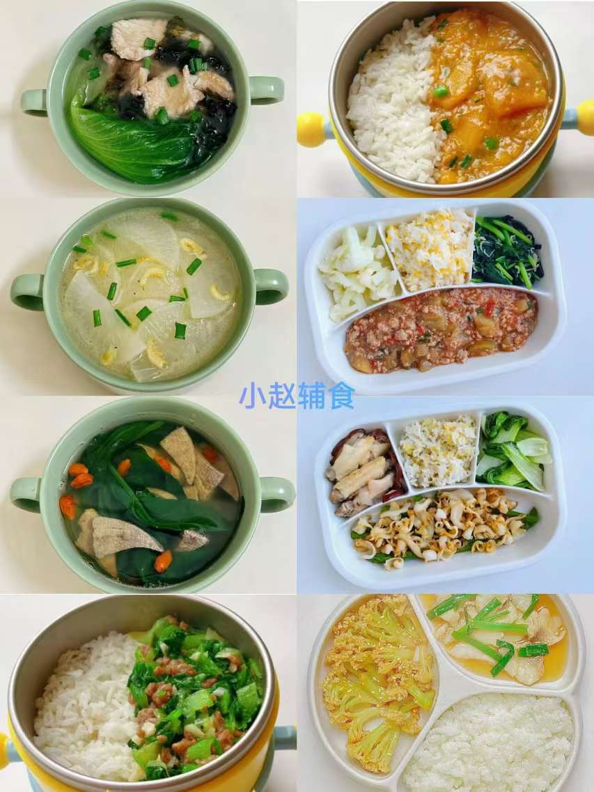 赵阿姨缩略图5