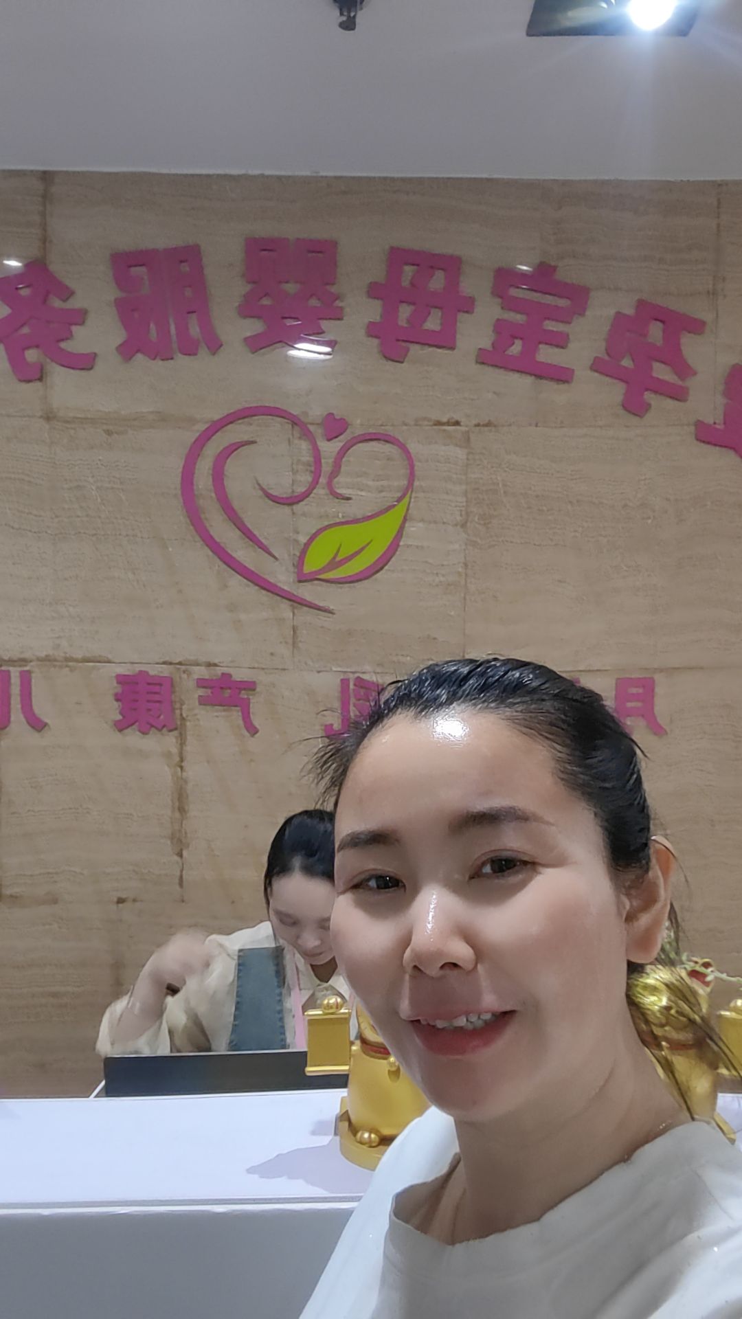 叶阿姨工作生活照3