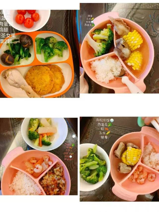 张阿姨工作生活照10