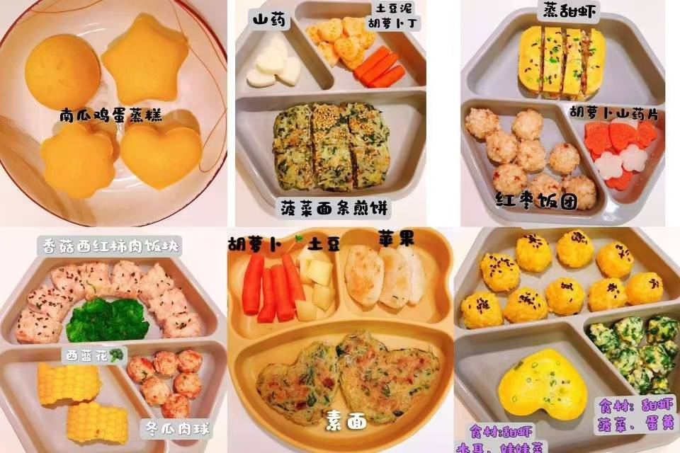 张阿姨缩略图7