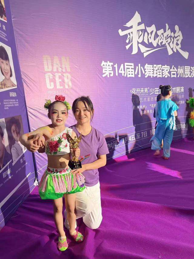 韩阿姨缩略图5