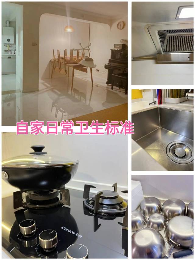 江阿姨工作生活照12